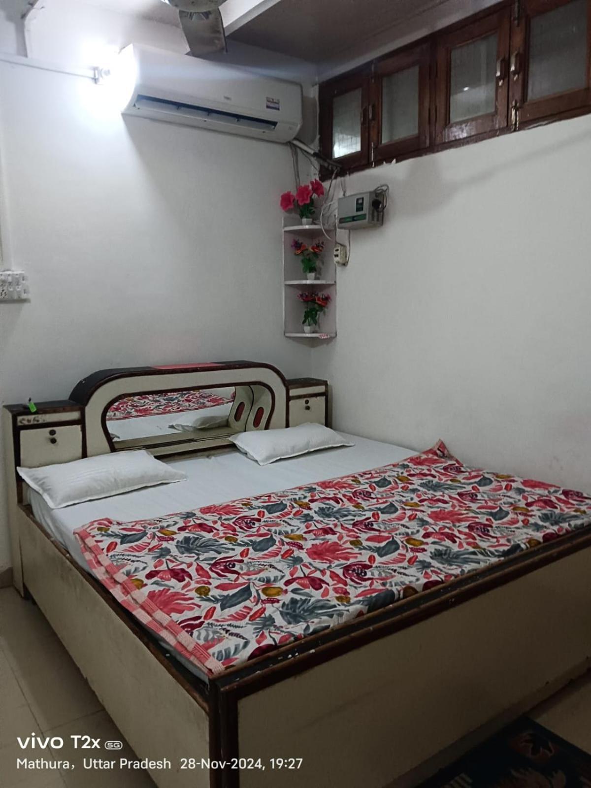 Hotel Hari Krishnam Residency Mathura Zewnętrze zdjęcie